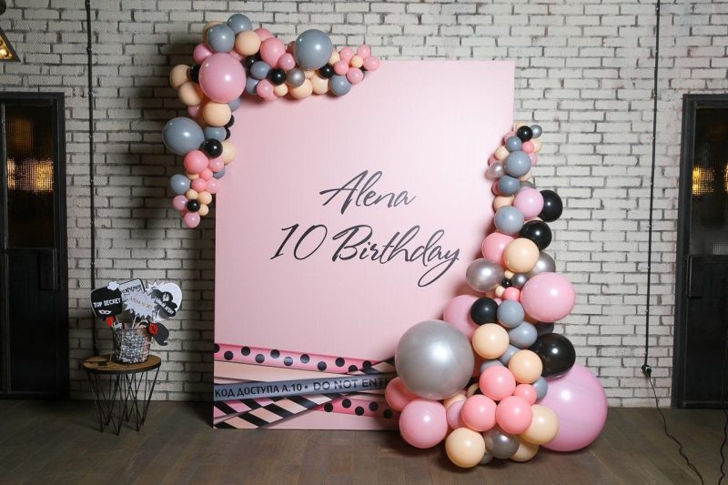 фотозона для ребёнка на праздник в 10 лет для девочки