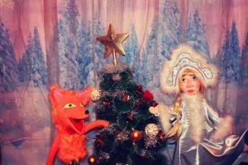 Выездные Новогодние Представления Для Детей