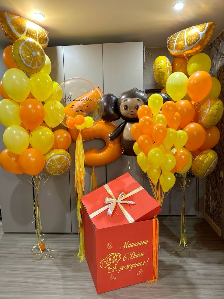 аниматор на день рождения в стиле Чебурашки фото 2