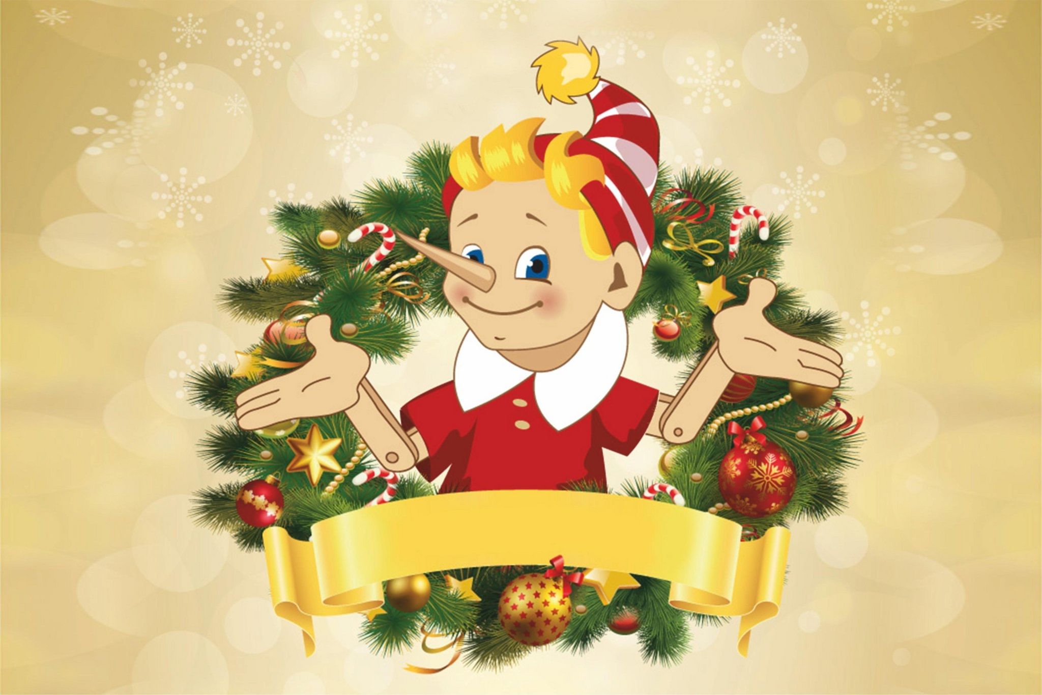 новый год в стиле буратино