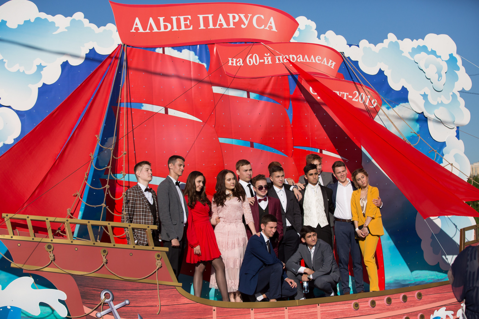 выпускной в стиле Алые Паруса фото 1