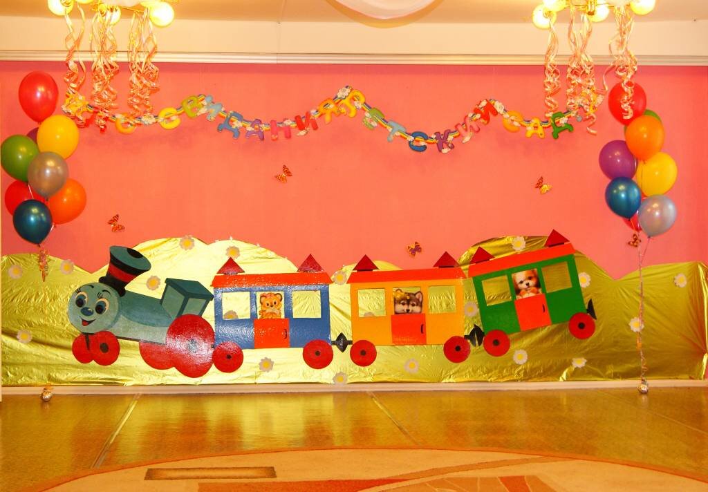 выпускной в стиле поезд фото 1