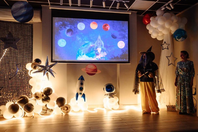 выпускной в стиле космос фото 1