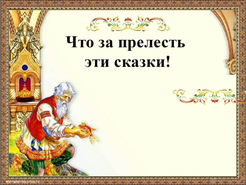 ЮНОШЕСКИЙ БЛИЦ ТУРНИР