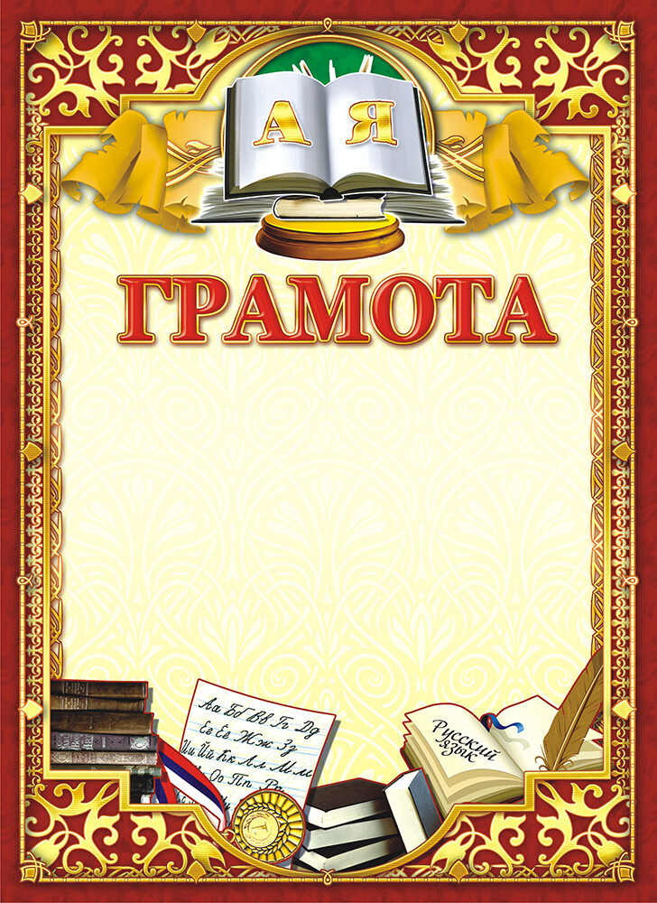 Тестирование на наличие ошибок в прошлом ПДД